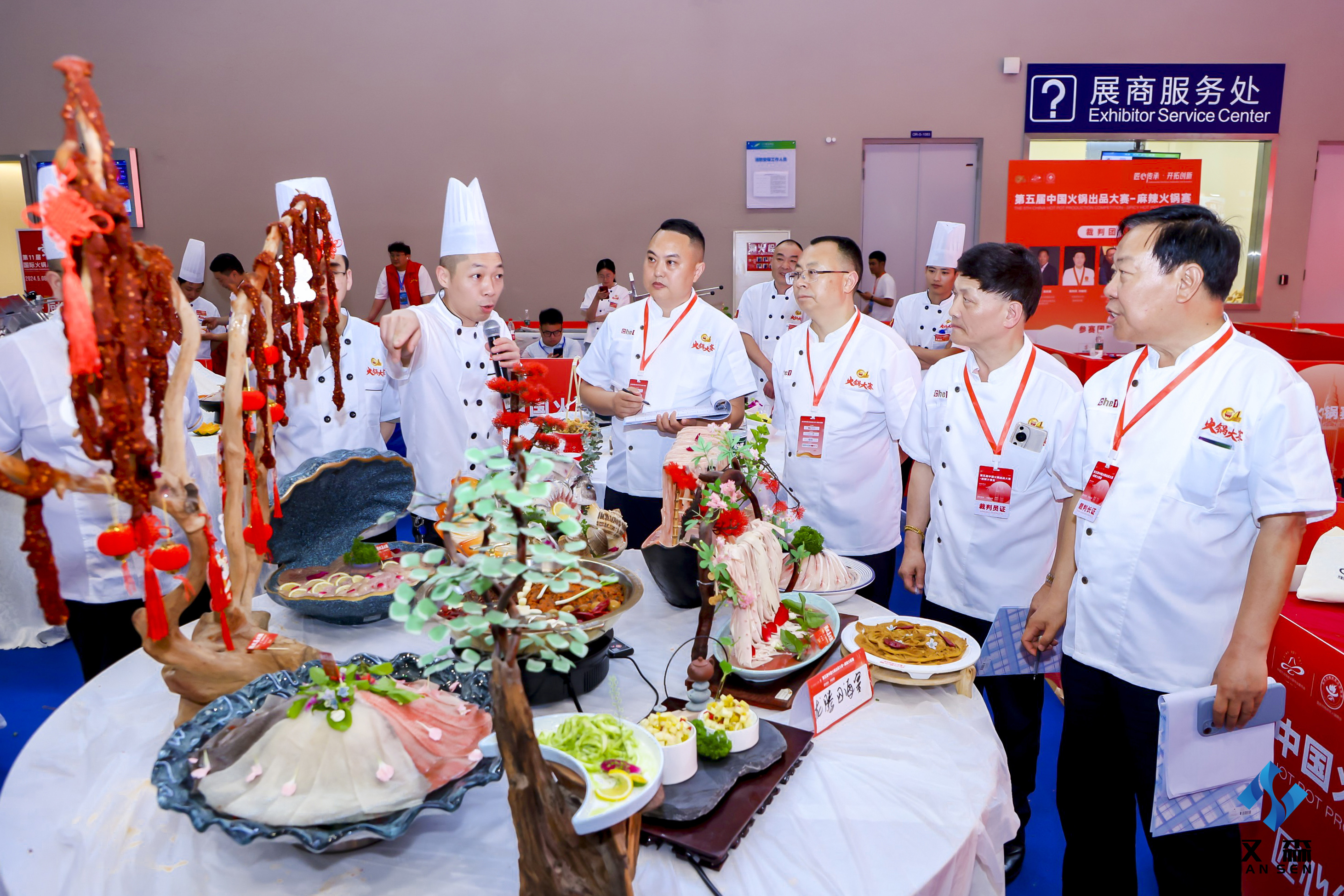 第五届火锅出品大赛
