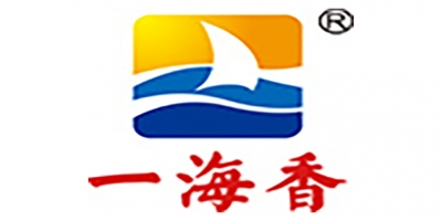 【展商推荐】一海香，让您唇齿留香