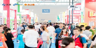 N5馆实况