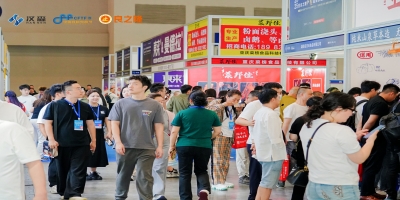 第12届重庆餐博会现场